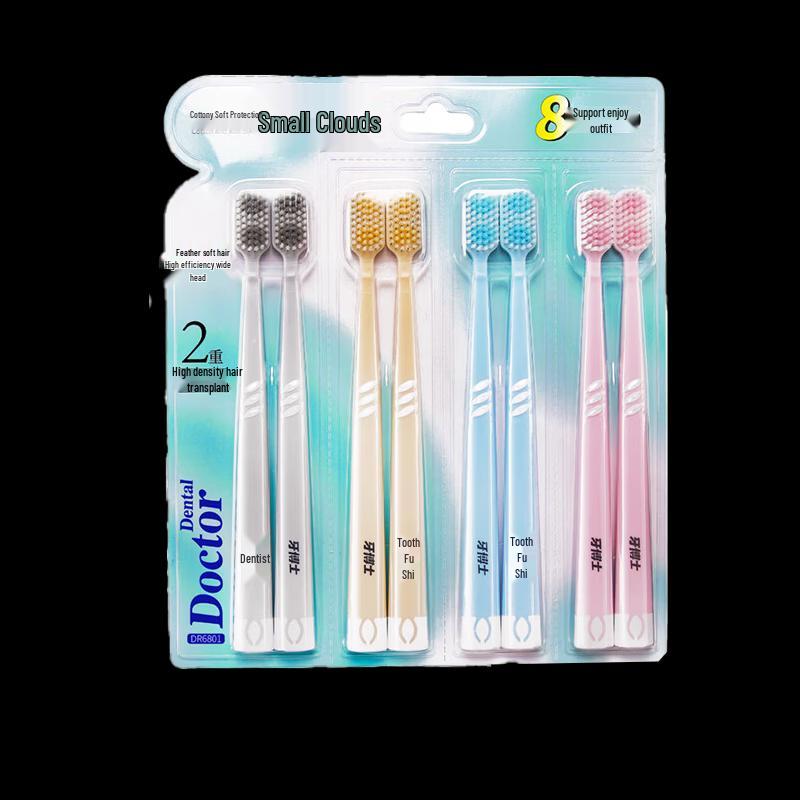 Dr. Tooth Little Cloud Toothbrush