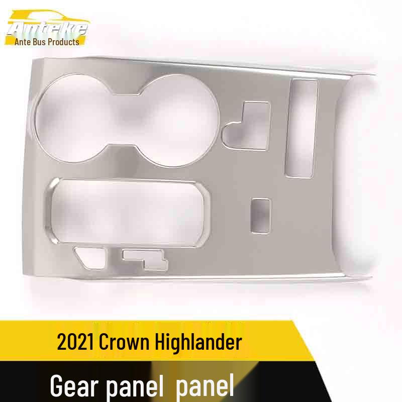 21 Crown Highlander Gear Panel Wrap & Cup Holder Decor Frame