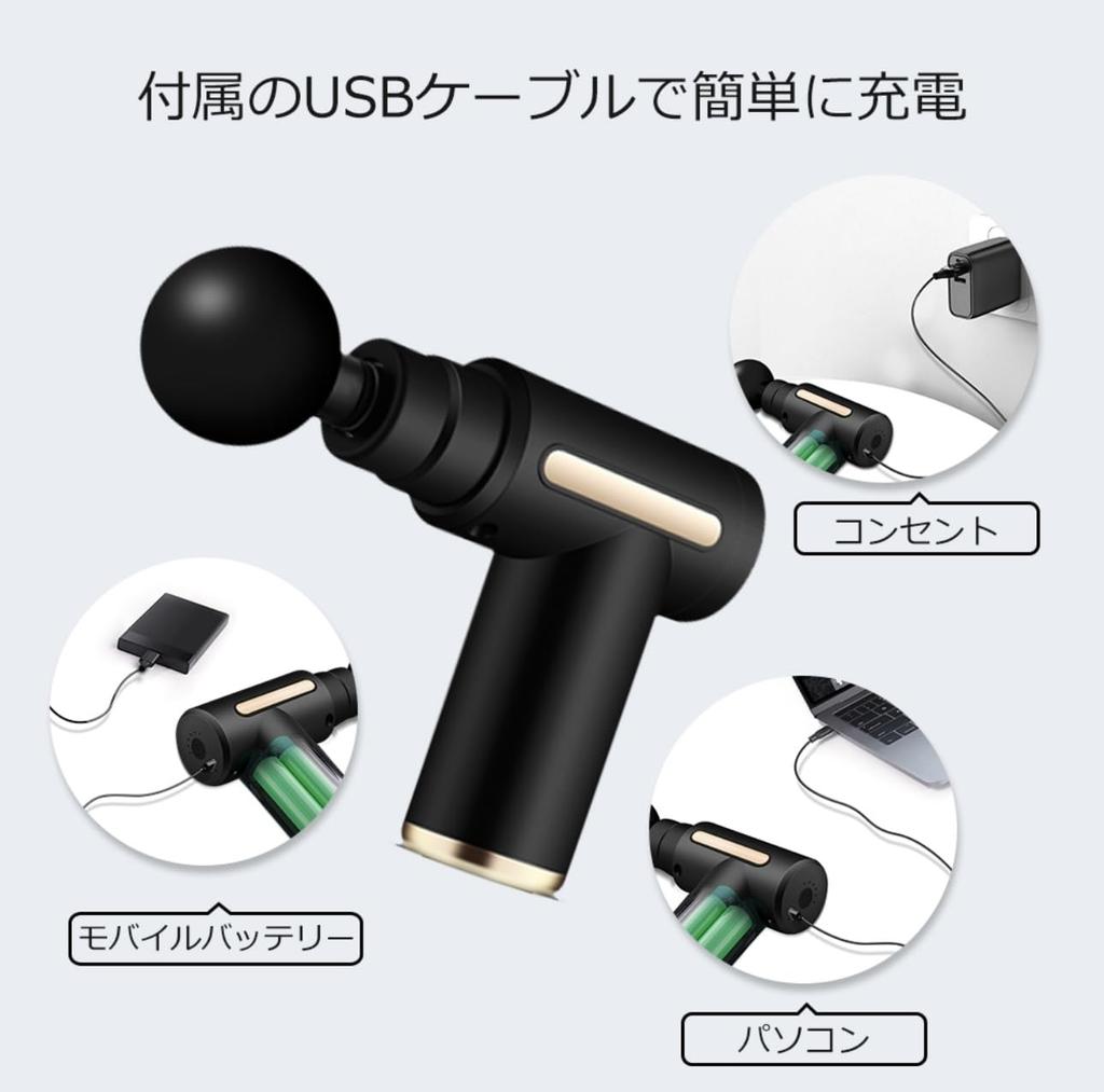 Masażer do Uwalniania Mięśniowo-Powięziowego z 4 6 Regulowanymi Dużymi Głowicami USB Kompaktowy i Idealny na Prezent, Poziomy, Pojemność, Akumulator, Kompaktowy, Całe Ciało