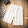 Men's Versatile Korean Style Solid Color Cotton Shorts - 260g Summer Casual Five-Point Pants