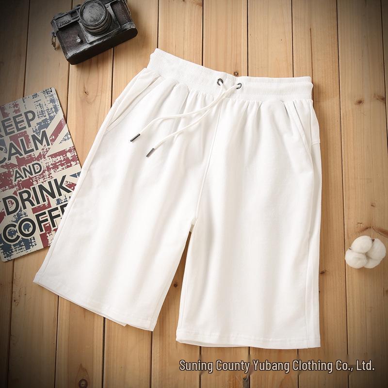 Men's Versatile Korean Style Solid Color Cotton Shorts - 260g Summer Casual Five-Point Pants