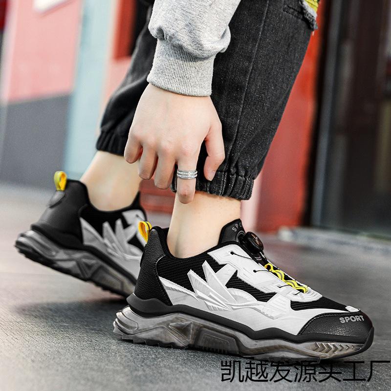 Men's Shoes New Real Popcorn Casual Shoes Rotating Button Fashion Versatile Shoes Ultra-light Cushioning Sports Shoes