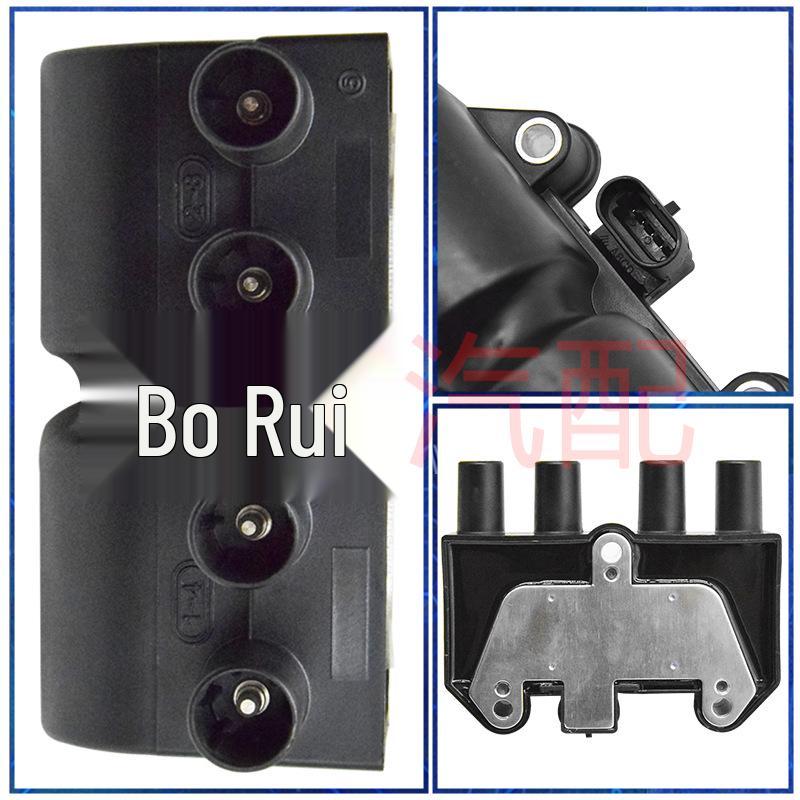 Ignition Coil 96350585 for Sail 1.6, Lingyue 2.0, Wuling Xingwang, Chevrolet Jingcheng