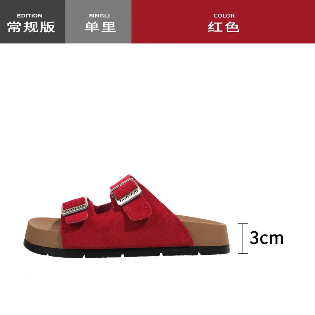 Muffin platform slippers women's summer wear ins tide 2025 new retro with skirt height-increasing Birkencool slippers