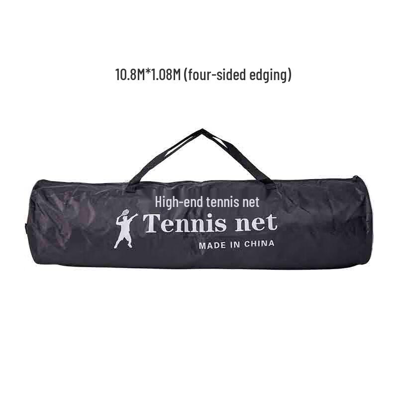 Longchan Knotless Portable Tennis Net