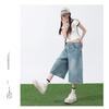 Women's Jeans 2026 Summer New Loose High-Waisted Light-Colored Straight Wide-Leg Pants