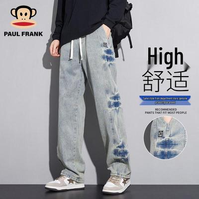 Faldas y pantalones para mujeres – Pantalones vaqueros