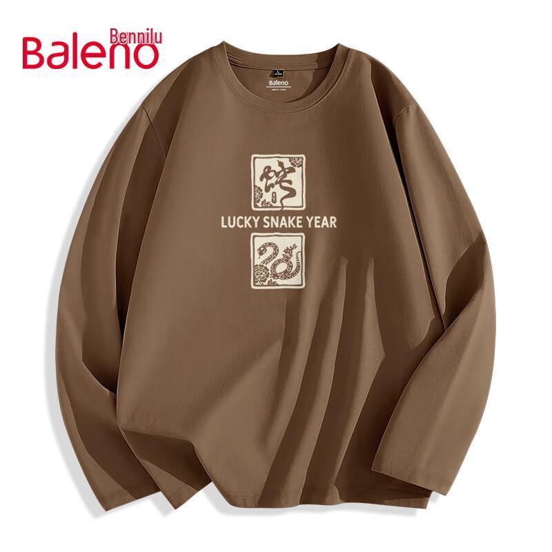 Baleno Men s Year of the Snake Long Sleeve T-Shirt XL