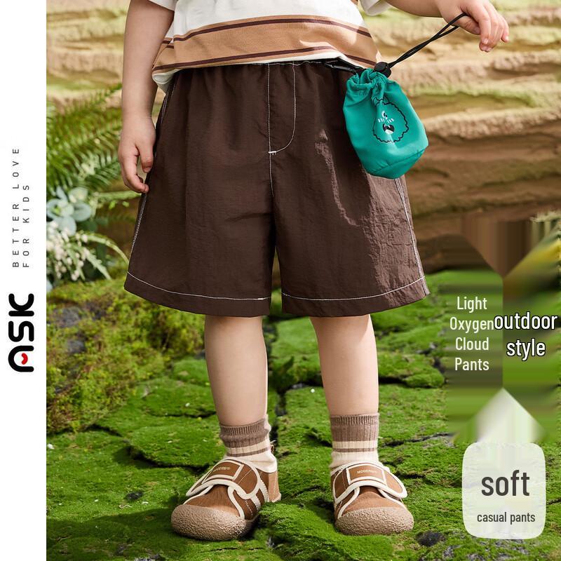 ASK JUNIOR Boy s Summer Outdoor Sports Shorts S