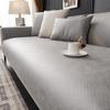 All-Season Waterproof & Non-Slip Sofa Cover: Anti-Scratch, Hair-Resistant, Tech Fabric Pet Mat