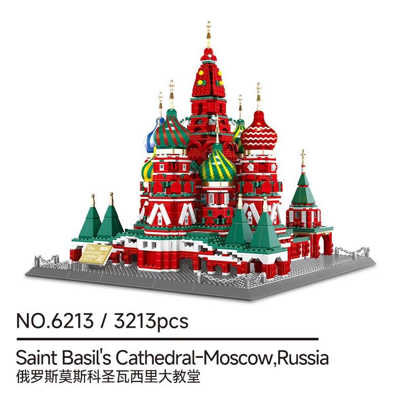 Высококачественный 3213 шт. Высококачественный Русский Высококачественный Москва Высококачественный Собор Василия Блаженного Высококачественный Собор Высококачественный Взрослый Высококачественный Высокий NO.6213
