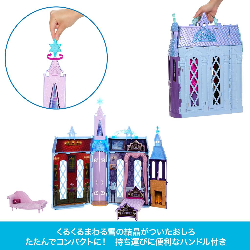 Mattel Ledové království - Oblékněte si a hrajte si na Annu a Arendelle - Bílá figurka Olafa s převlékáním pro věk 3 let a starší - Modrá HYH09 (Disney Frozen) hrát si! Elsa, (3