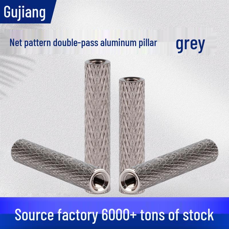 

Titanium Gray Aluminum Alloy Dual-Pass Mesh Column for FPV Drone Frame Support M3 8mm Titanium Gray Column