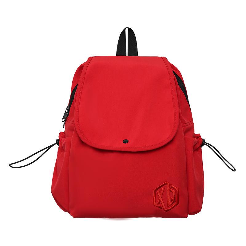 Nischen-Freizeitrucksack für Studenten & Sport