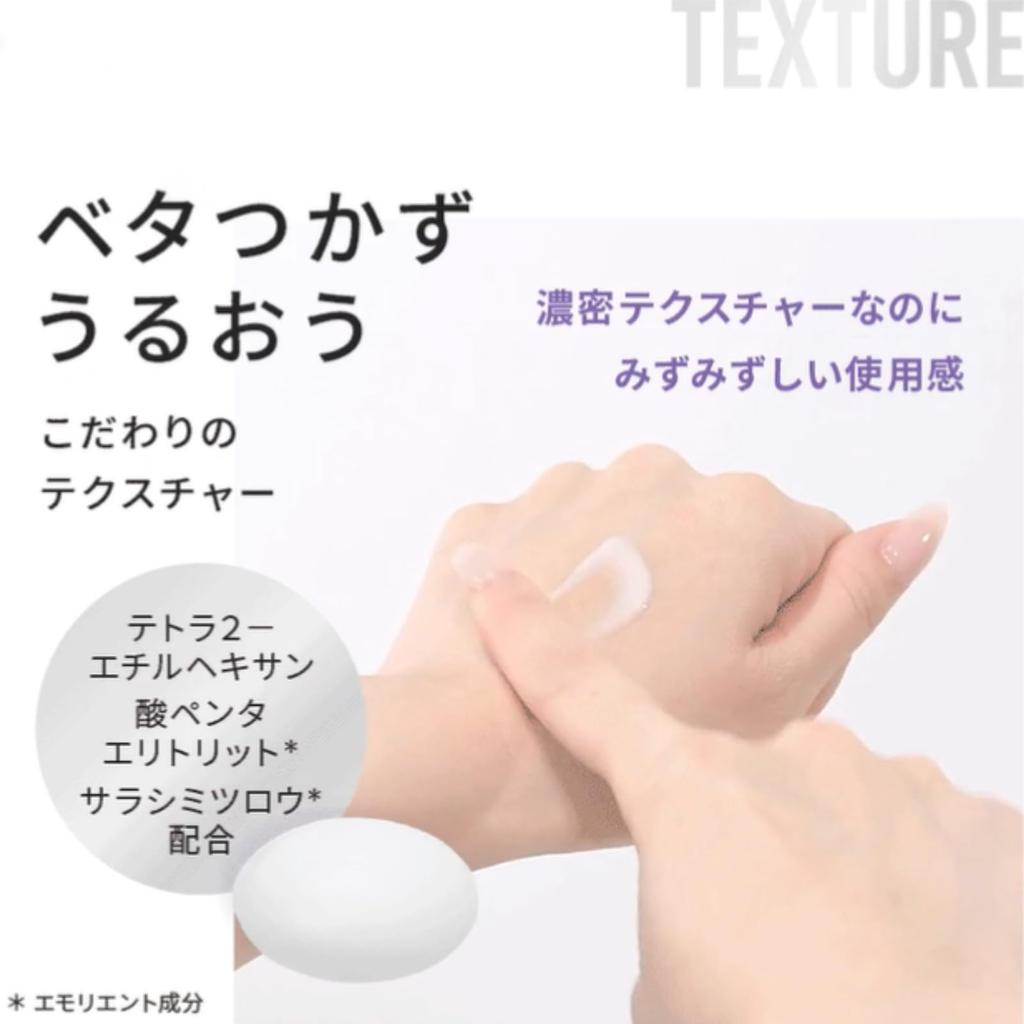 DERMAAID Esență Triplă Activă 30mL Ser Albire Prevenirea pielii aspre Îngrijire anti-îmbătrânire Medicamentat Niacinamidă Acid tranexamic Pantenol Îngrijirea pielii