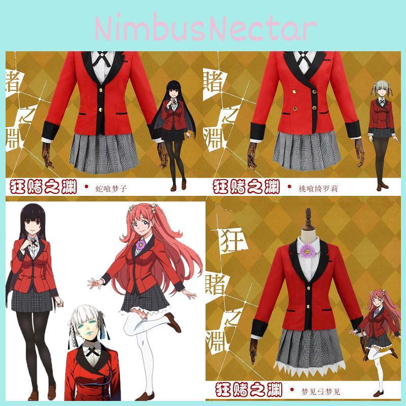 Exquisite Kakegurui Yumeko Jabami School Girls Uniform Full Set Cosplay Costume