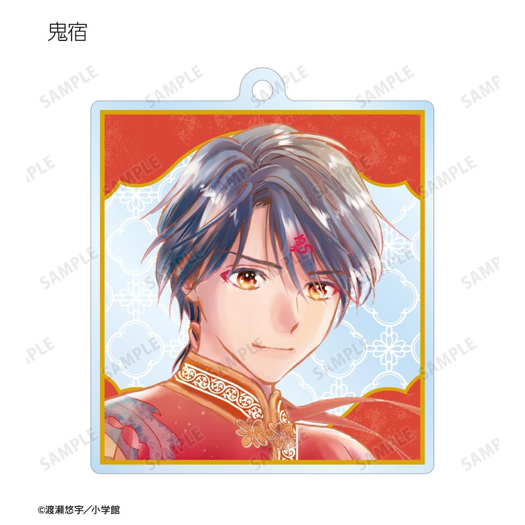 Fushigi Yuugi Yuu Watase Illustrations Chinese Costume Trading Acrylic Keychains Box of 12 Ver.