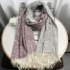 Imitation Cashmere Autumn and Winter Scarf High End Autumn and Winter New Style Lotus Warm Shawl and Long Scarf with A Sense of Atmosphere