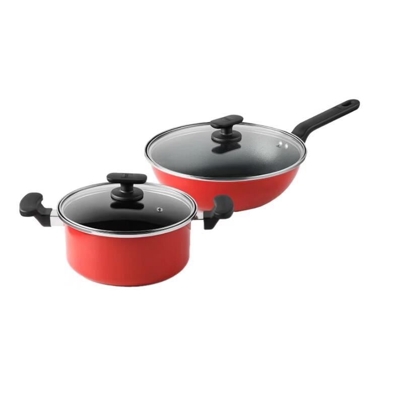 Corning Jumeihui 4-Piece Cookware Set
