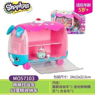 Shopkins Sesong Blind Box 1/2/3 Shopping Nisse Sett Leketøy Supermarked Kjøkken Scene Dukkehus Miniatyr Jente Barnebursdagsgave