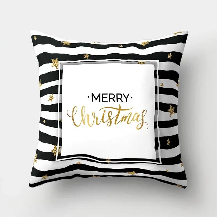 

Черно-белый полосатый чехол для подушки, декоративные подушки, модные подушки для сидений, домашний декор, геометрическая подушка, диванная наволочка 66x66cm бордовый