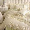 Chiffon Lace Bedding Set Four-piece Set Skin-friendly Breathable Washed Sheets Quilt Cover Pillowcase