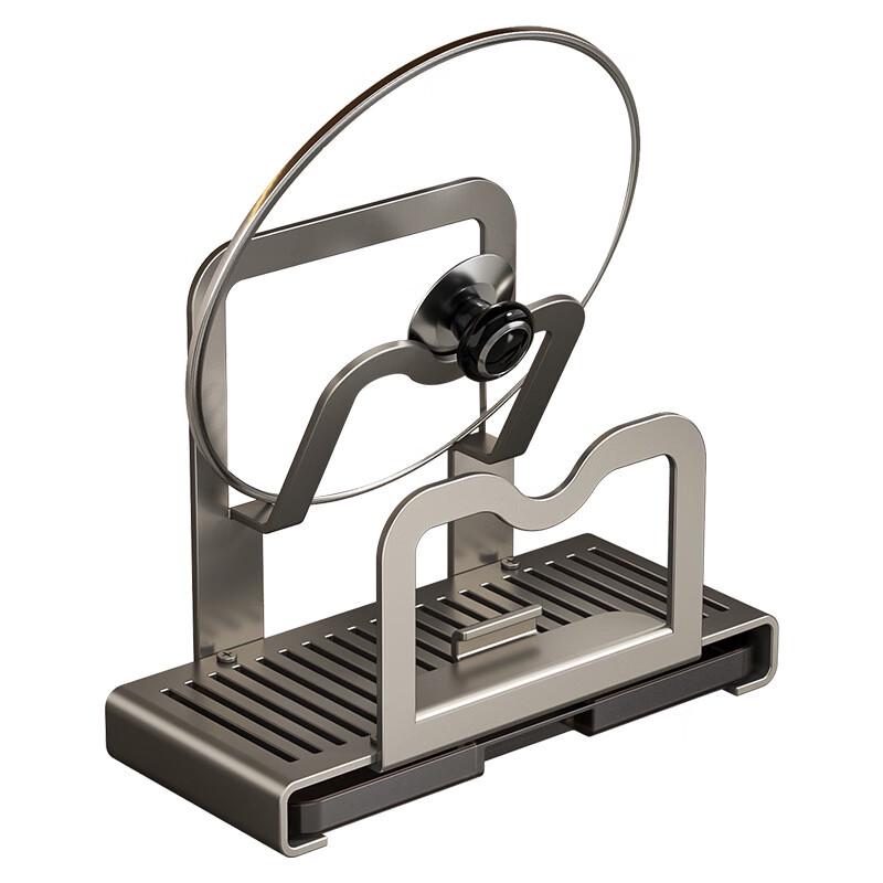 Xuanyong Multi-functional Kitchen Countertop Organizer (Pot Lid & Chopping Board Holder)