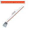 Small Square-Head Ditch & Sewer Cleaning Shovel