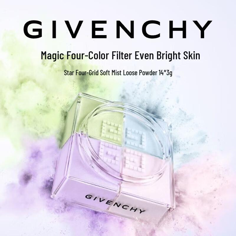 

Givenchy Prisme Libre Loose Setting Powder