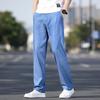 Yiliteng Men's Straight-Leg Stretch Jeans