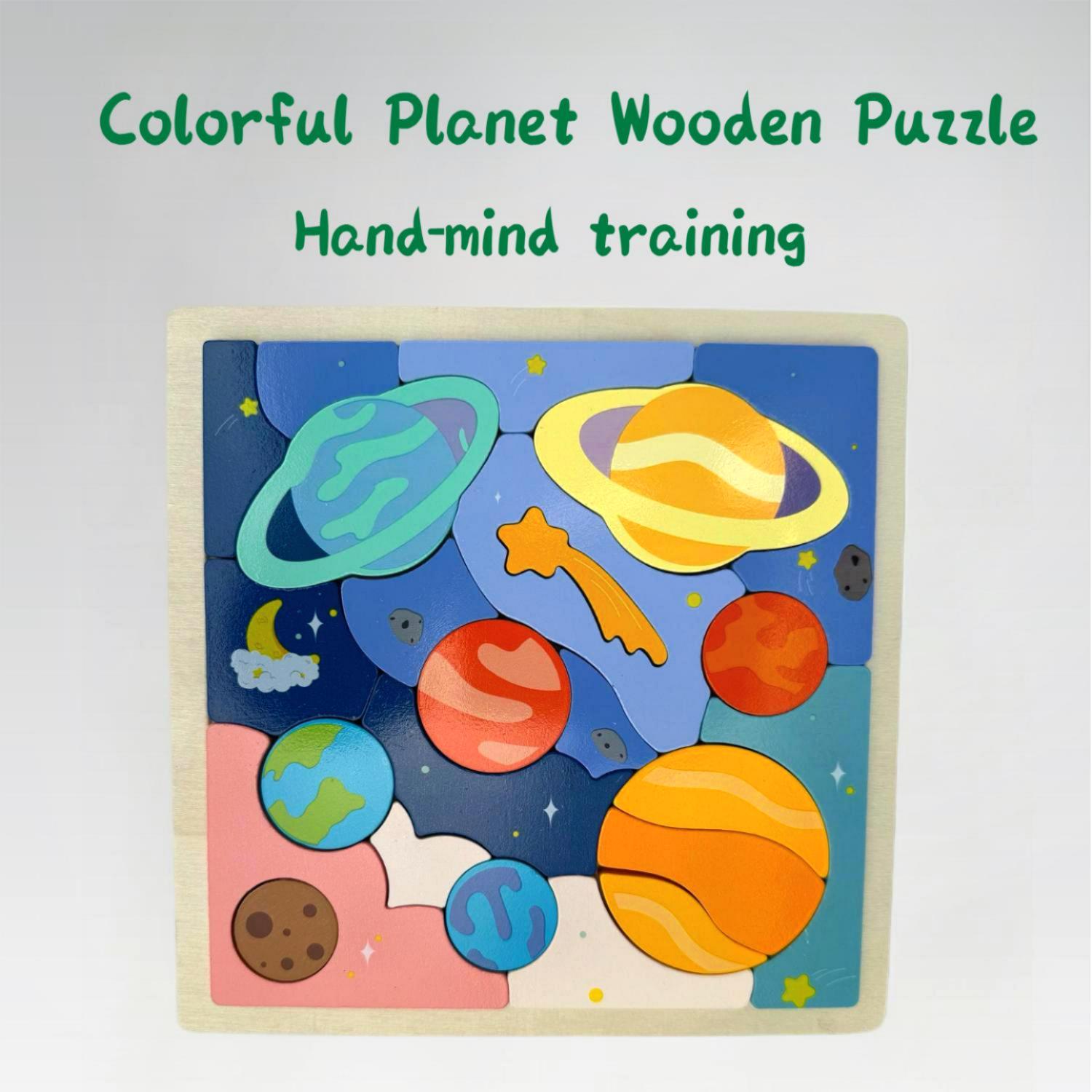 

1PC Space Planet-Themed Educational Puzzle Board, Early Childhood Learning Toy for Focus and Interest Development
