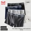 MaoRen Men's Alginic Acid 10A Antibacterial Cotton Boxer Briefs Multi-Pack
