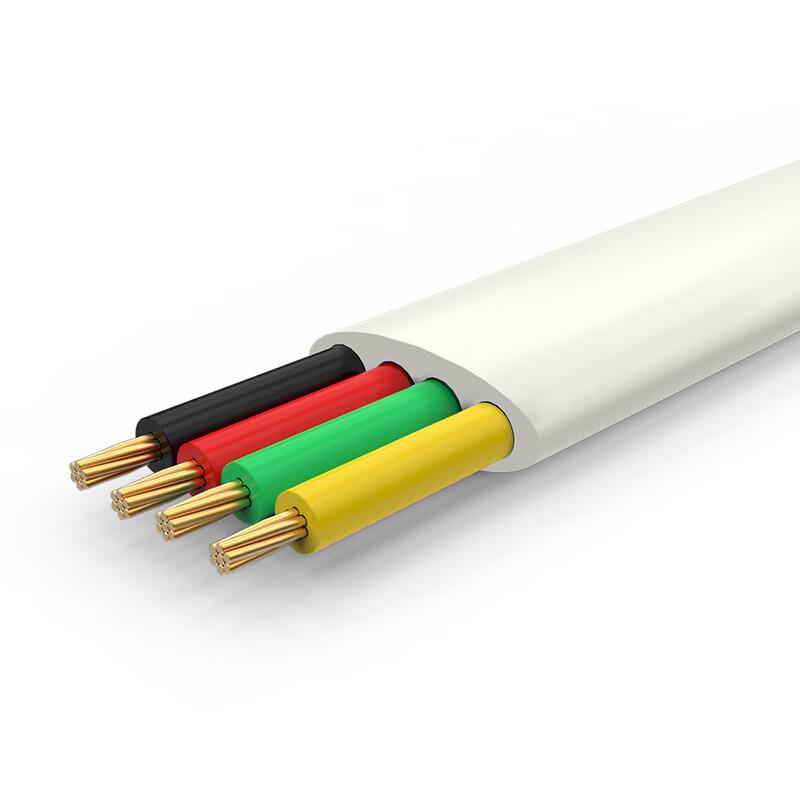 CHOSEAL 4-Core Flat Telephone Cable
