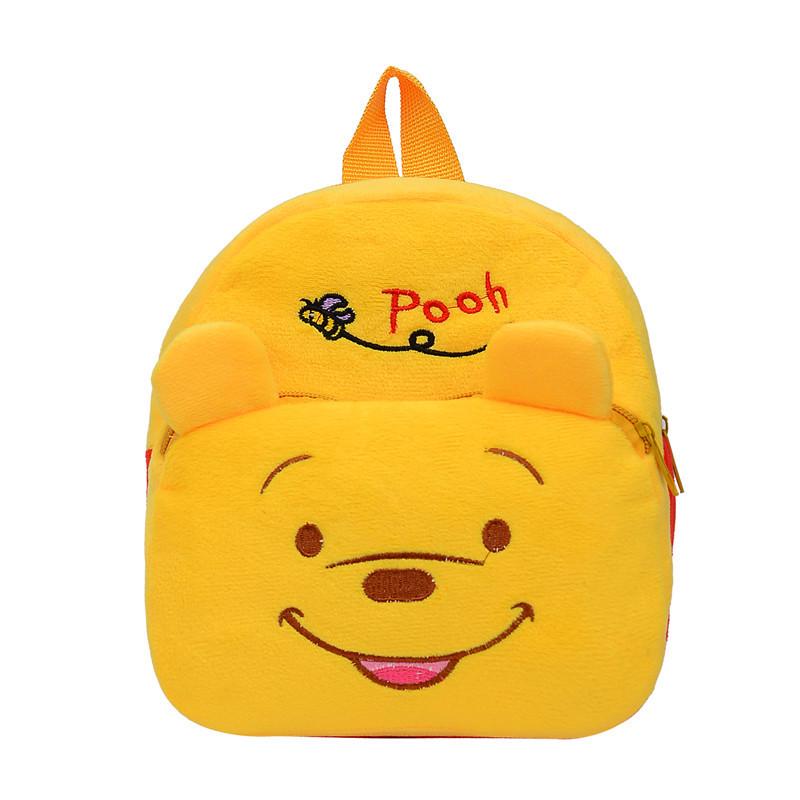 Cute Cartoon Plush Backpack for Toddlers - Double Shoulder, Kindergarten, Early Education, Doll Design