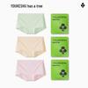 Youkeshu Women's Pure Cotton Antibacterial Seamless Briefs