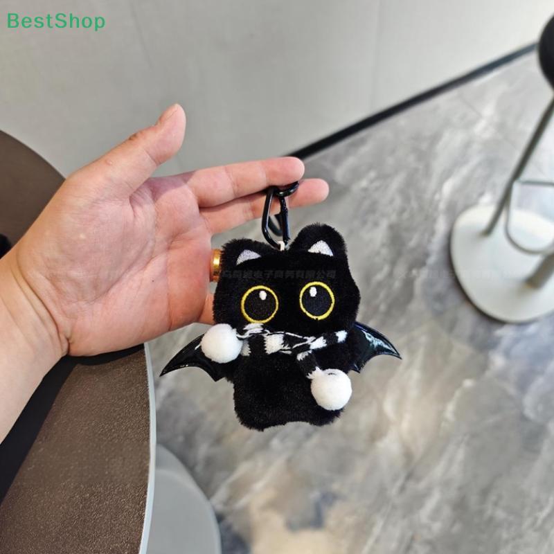 Cartoon Plush Mini Black Cat Pendant Keychain Backpack Hanging Ornaments Car Keyring Birthday Gift