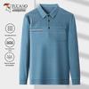 Tucano Men's Long-Sleeve Business Casual Polo T-Shirt