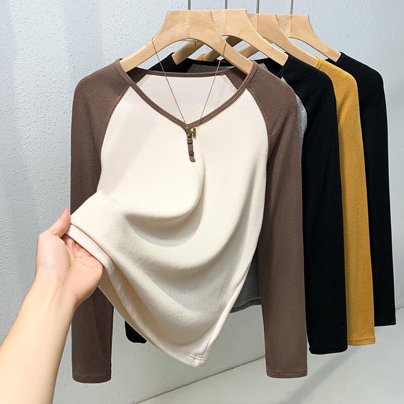 Mao Ren Women's Slim Fit V-Neck Color Block Long Sleeve T-Shirt