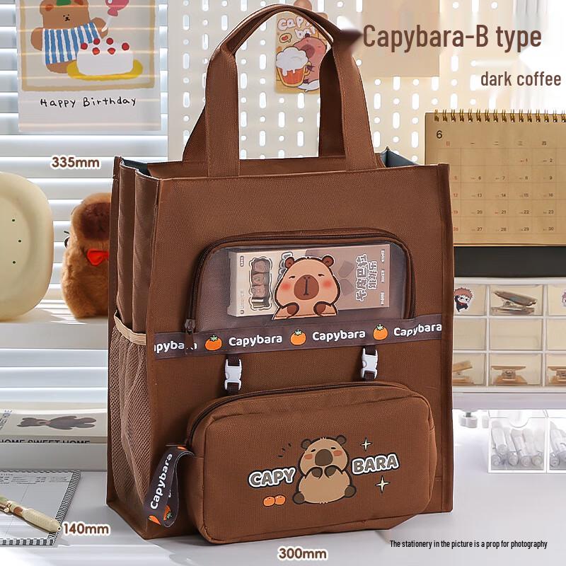 Simple Canvas Student Pencil Pouch