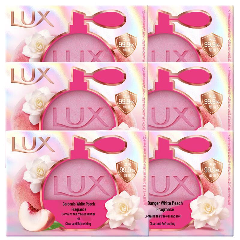 Lux Gardenia White Peach Scented Beauty Bar Soap 6 x 100g