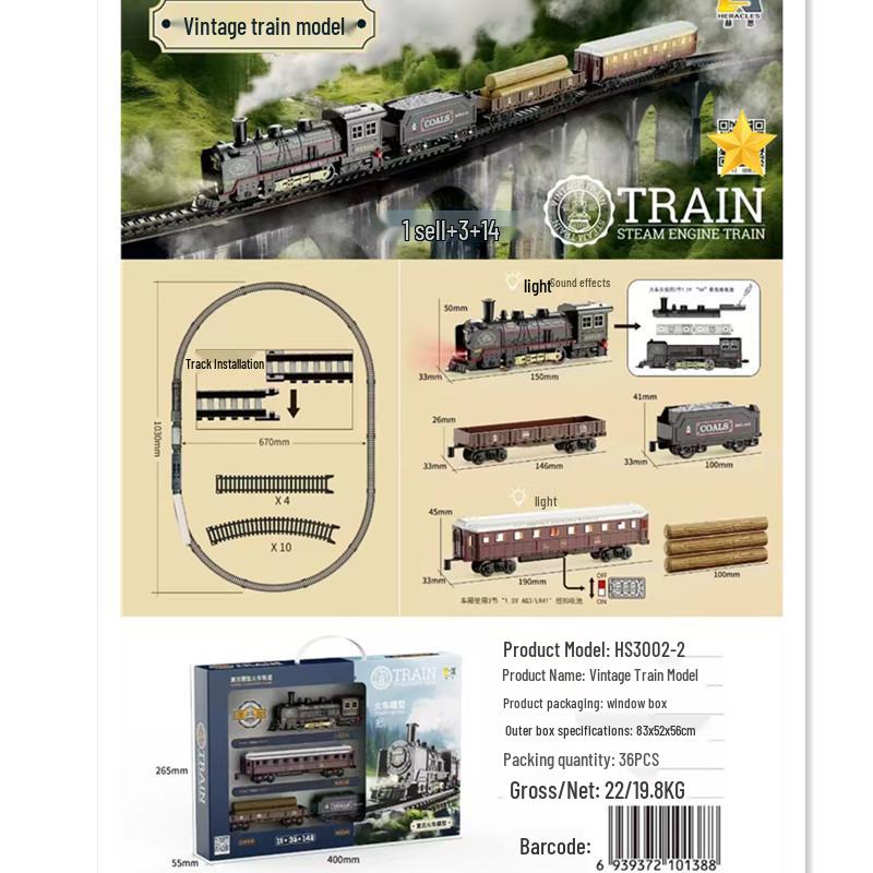 Classic Retro Train Track Set: Simulation Model Toy for Boys (Ages 3-8)
