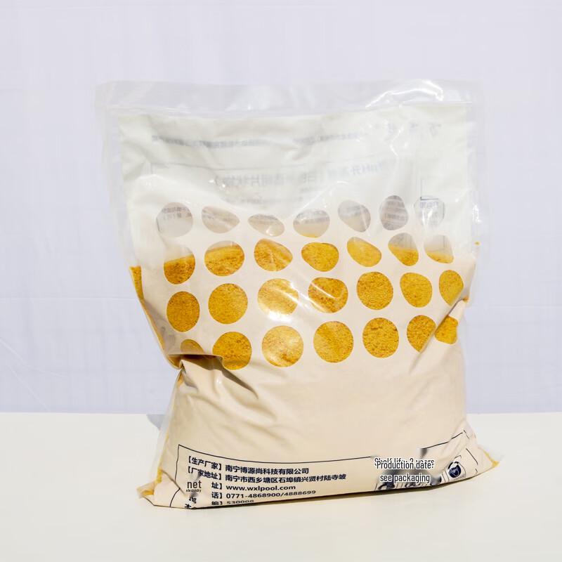Wanxiaoling Swimming Pool Flocculant 10kg