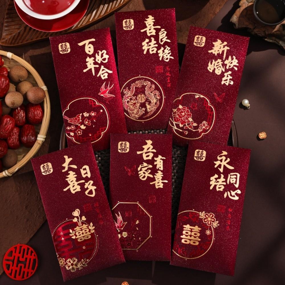 Chinese Horse Year New Year Red Envelope Hard Paper Hot Gold Chinese Money Envelopes Thickened 6Pcs Mixed Lucky Red Bag Children