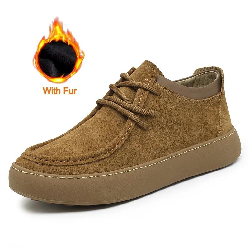 

Fashion Hot Sale Men Genuine Leather Casual Office Shoes Outdoor Soft Sole Walking Shoes Brand Lightweight Lace-Up Loafers Oxford Shoes 44