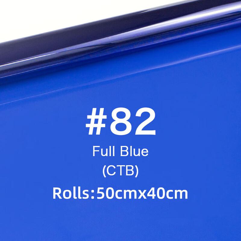 AMBITFUL Photography & Video Color Filter Gel Sheets