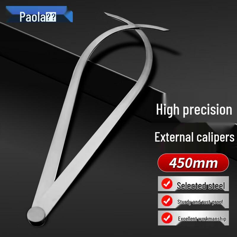 450mm Arc Internal External Diameter Caliper
