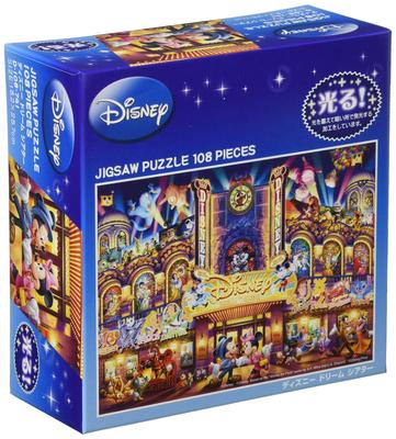 108-piece Jigsaw Puzzle Disney Dream Theater (18.2 X 25.7 Cm) [Used]