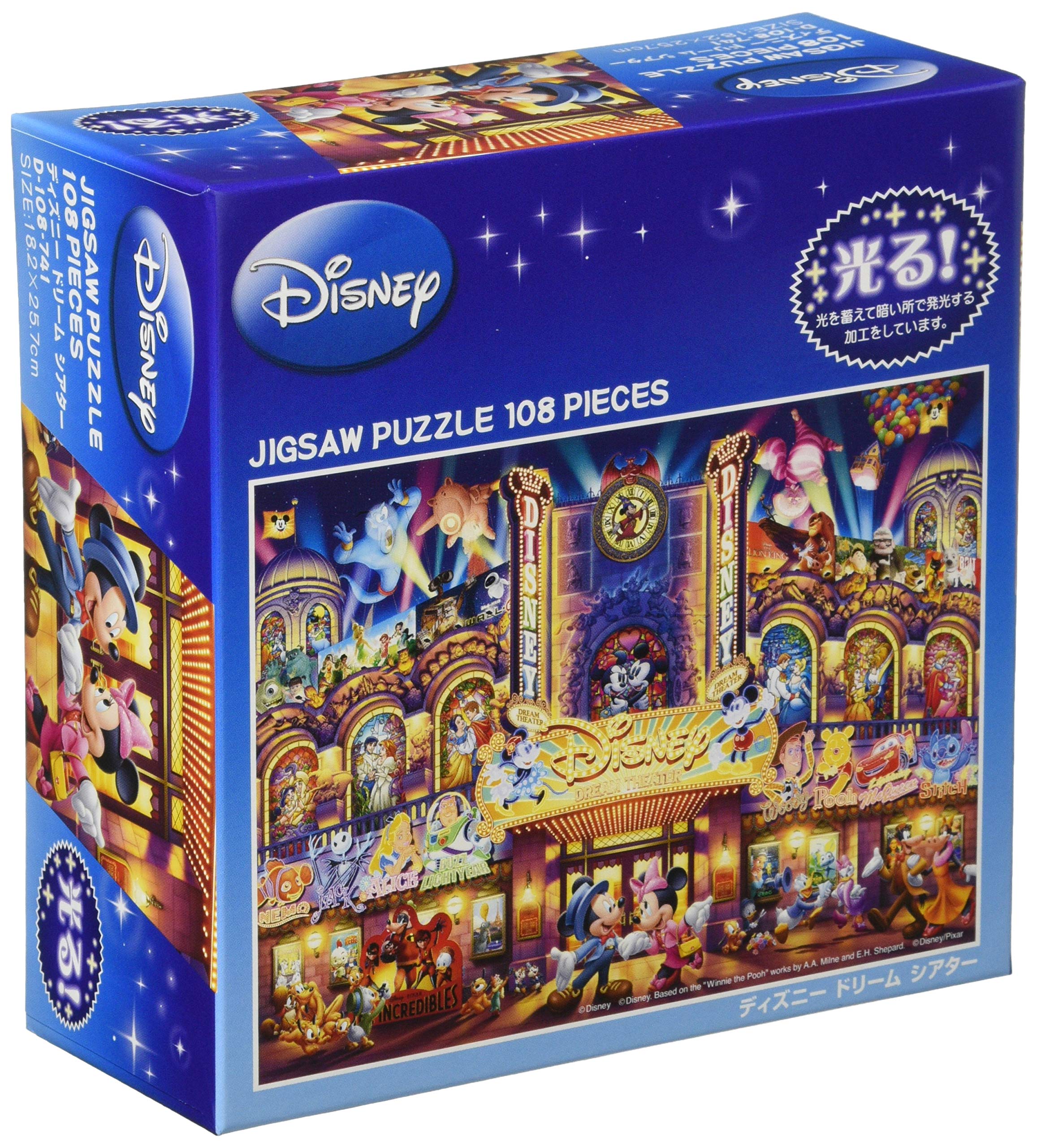

108-piece jigsaw puzzle Disney Dream Theater (18.2 x 25.7 cm) [Used]