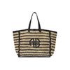 Borsa da spiaggia in paglia intrecciata con lettere AB, grande capacità, per vacanze al mare, da donna, a righe, stile semplice RIO City, borsa a mano casual da viaggio