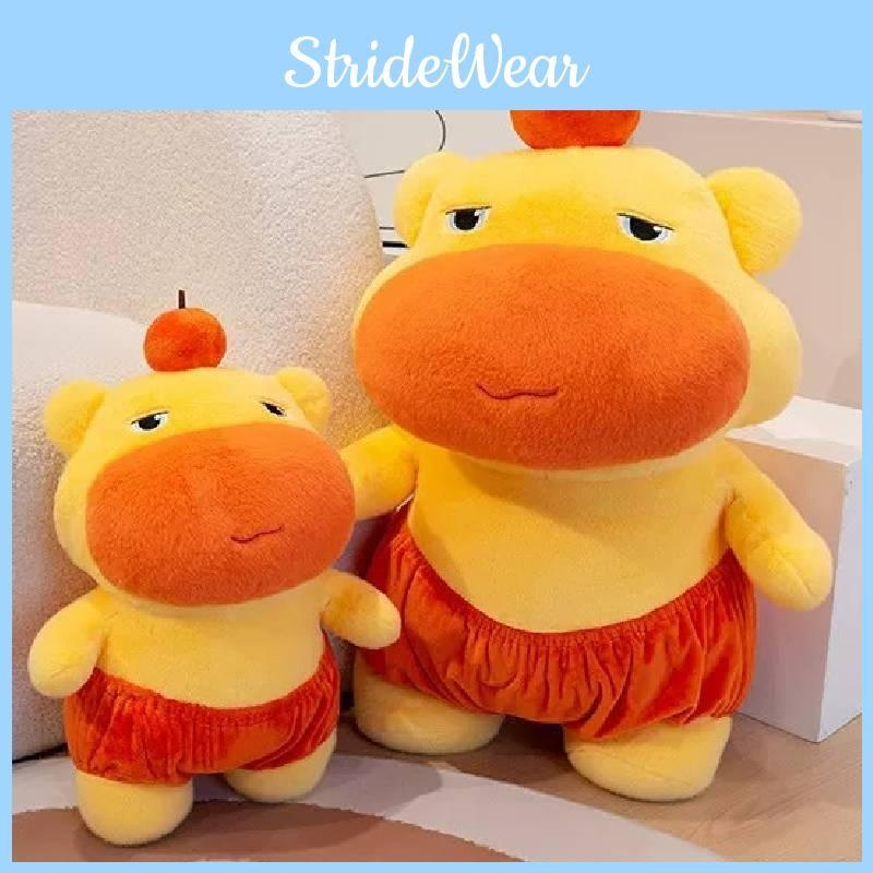 Pig Water Guinea Plush Toy Cute Cartoon Girl Child Companion Doll Birthday Gift